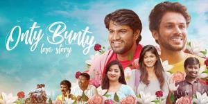Onty Bunty Love Story