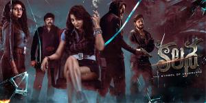 Kalasa The Symbol of Abundance