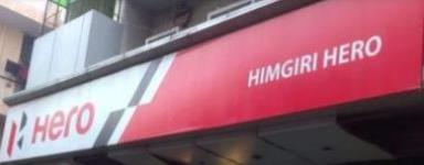 Himgiri Automobiles