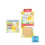 Thebalm Let