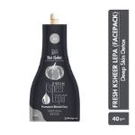 Nat Habit Fresh Pumpkin Black Clay Ksheer Lepa Ayurvedic Fack Pack