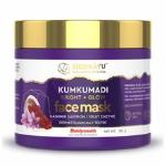Siddhayu Kumkumadi Bright And Glow Face Mask Reduce Dark Spot