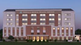 Tiruvalla Medical Mission Hospital - TM Road - Thiruvalla