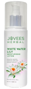 Jovees White Water Lily Moisturising Lotion