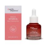 Earth Rhythm Vetiver Facial Oil