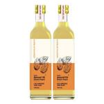 Essentia Extracts Cold Pressed Sweet Almond Oils