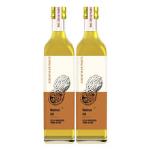 Essentia Extracts Cold Pressed Walnut Oils