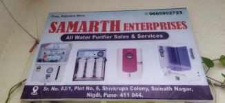 Samarth Enterprises - Nigdi - Pune
