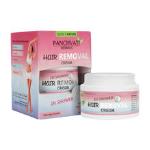 Panchvati Herbals In Shower Hair Removal Cream
