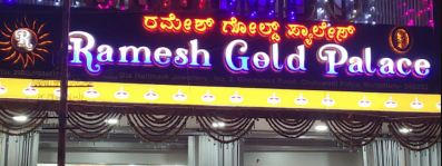 Ramesh Gold Palace - Cottonpete - Bengaluru