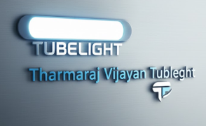 Tharmaraj Vijayan Tubelight
