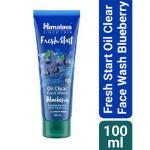 Himalaya Fresh Start Oil Clear Face Wash Blueberry