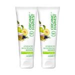 Organic Harvest Advanced Brightening Face Wash