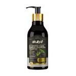 Atulya Activated Organic Bamboo Charcoal Shampoo