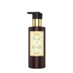 Kama Ayurveda Lavender Patchouli Shampoo