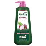 Keshking Organic Onion Shampoo