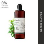Kimirica Earth Balsam Frankincense Shampoo