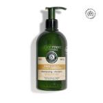 Loccitane Strength And Volume Shampoo