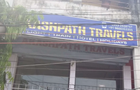 Akashpath Travels - Hakim Para - Siliguri