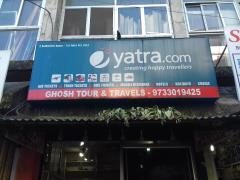 Ghosh Tour & Travel - Hakim Para - Siliguri