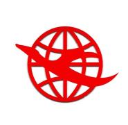 Gupta Tours And Travel - Tenzing Norgey Bus Terminus - Siliguri