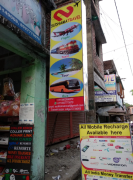 Sudhama Tour and Travel - Tinbatti More - Siliguri