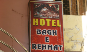 Bagh E Rehmat - Diggi Bazaar - Ajmer