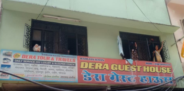Dera Guest House - Dhan Mandi Chowk - Ajmer