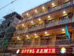 Hotel Aamir - Dargah Bazar - Ajmer