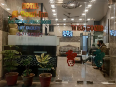 Hotel Al Gouri Inn - Dargah Bazar - Ajmer