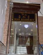 Hotel Al Moin Residency - Dargah Bazar - Ajmer