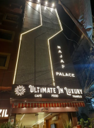 Hotel Al Najaf Palace - Kumhar Mohalla - Ajmer