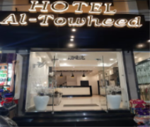 Hotel Al Towheed - Solah Khamba Tripoliya Gate - Ajmer