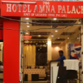 Hotel Amna Palace - Dhan Mandi - Ajmer