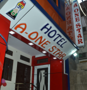 Hotel A-One Star - Dargah Rd - Ajmer