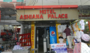 Hotel Ashiana Palace - Diggi Bazaar - Ajmer