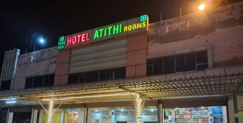 Hotel Atithi - Dargah Bazar - Ajmer