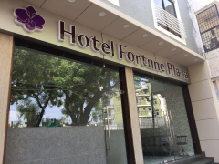 Hotel Fortune Plaza - Diggi Bazar - Ajmer