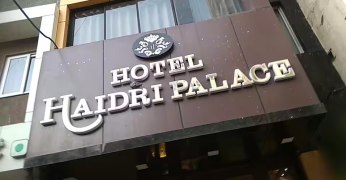 Hotel Haidri Palace - Lakhan Kothri - Ajmer