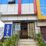 Hotel Jindal Paradise - Dargah Bazar - Ajmer