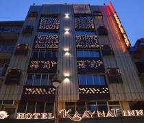 Hotel Kaaynat Inn - Dargah Bazar - Ajmer