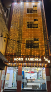 Hotel Kanishka Inn - Dargah Bazar - Ajmer