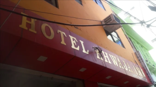 Hotel Khawaja Inn - Dargah Bazar - Ajmer