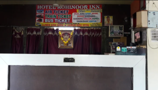 Hotel Kohinoor Inn - Kutchery Road - Ajmer