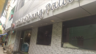 Hotel Krishang Palace - Dargah Bazar - Ajmer