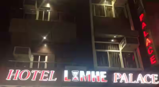 Hotel Lamhe Palace - Dargah Bazar - Ajmer