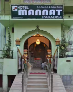 Hotel Mannat Paradise - Lakhan Kothri - Ajmer