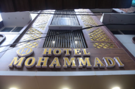 Hotel Mohammedi - Panni Gran Chowk - Ajmer