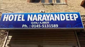 Hotel Narayandeep - Agra Gate Rd - Ajmer