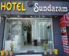 Hotel New Sundaram - Lakhan Kothri - Ajmer